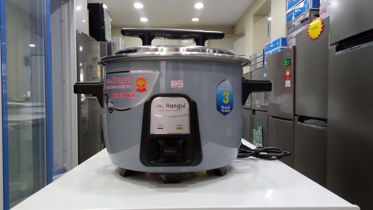 Hangul Rice cooker WD8 9L Cinderella Myanmar