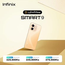 Infinix Smart 9