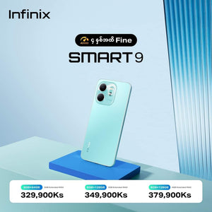 Infinix Smart 9