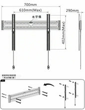 NB C3F 40"65"