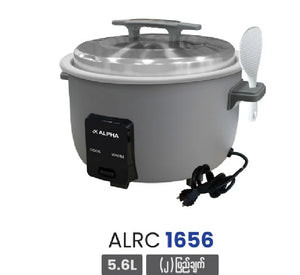 Alpha Rice Cooker ALRC 1656