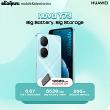Huawei Nova Y73