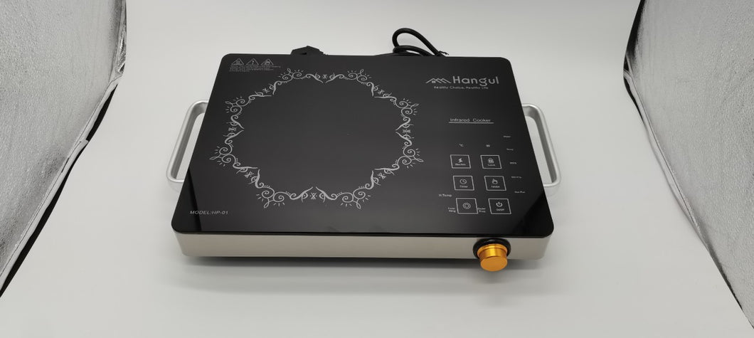 Hangul Digital Hot Plate HP-01