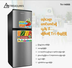 TRI Refrigerator 140SS