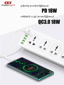 Socket (5USB / 1Type-C )