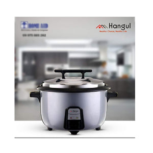 Hangul Rice cooker WD8 9L