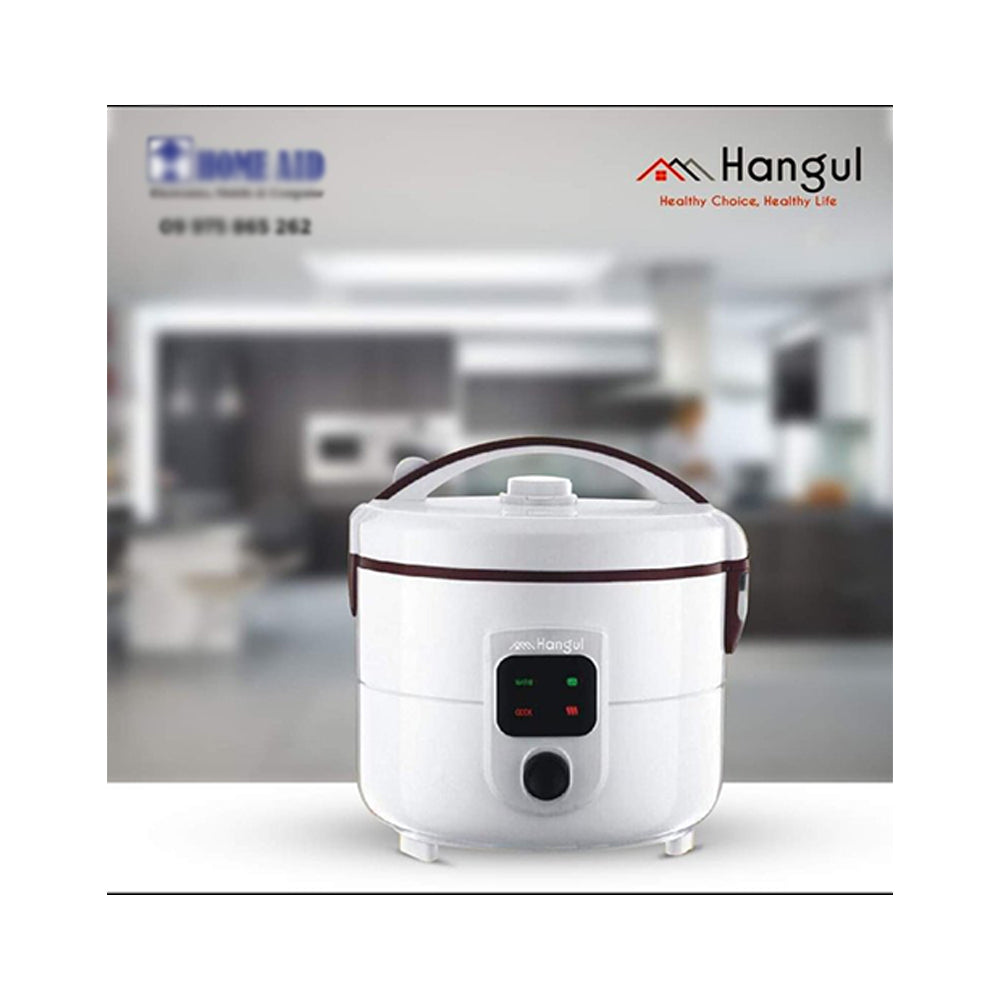 Hangul Rice cooker X4 1.8L