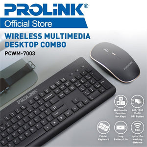 ProLink Wireless Cambo
