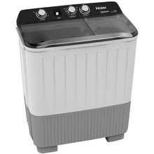 Haier Washing Machine HWM-T75 OXS