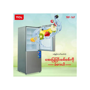 TCL Refrigerator TRF167