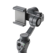 DJI Stabilizer -OSMO Mobile 4