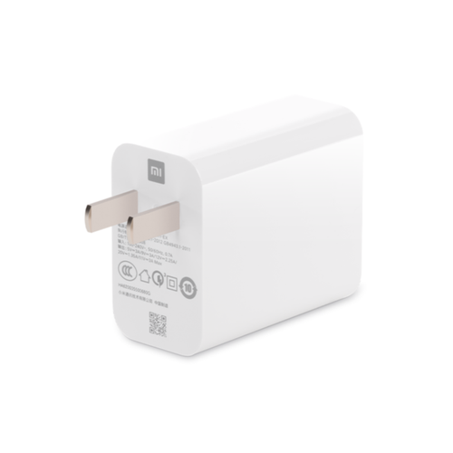 MI 22.5W Adapter